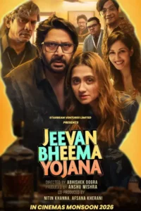 jeevan bheema yojana 2026