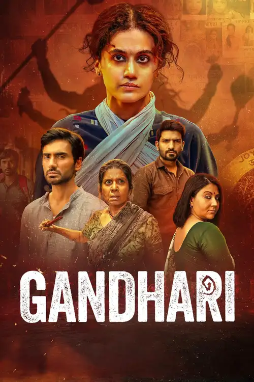 netflix gandhari 2026