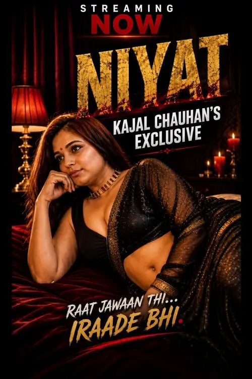 niyat 2026