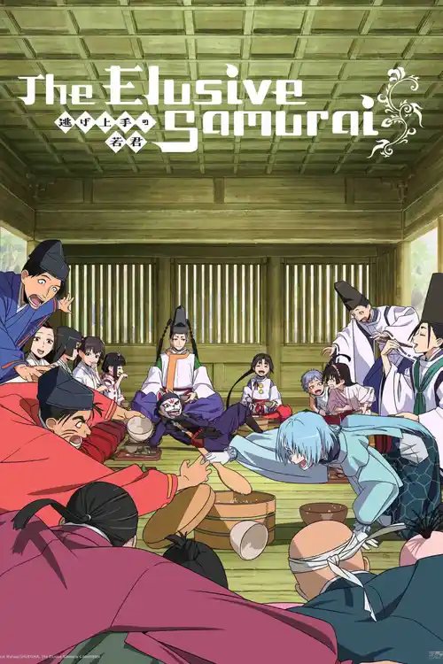 the elusive samurai season 1
