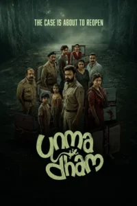 unmadham 2026