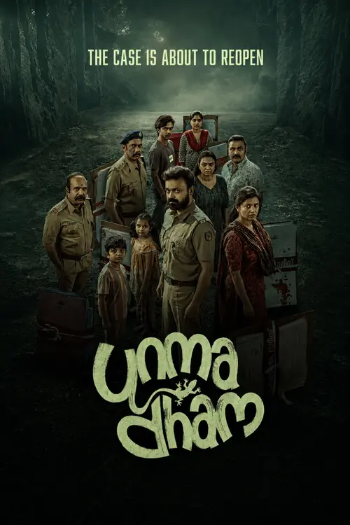 unmadham 2026